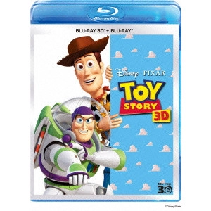 JOHN LASSETER / ジョン・ラセター / トイ・ストーリー 3Dセット