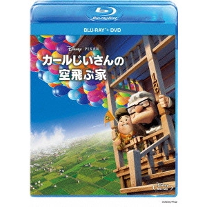 PETE DOCTER / ピート・ドクター / カールじいさんの空飛ぶ家 ブルーレイ+DVD セット