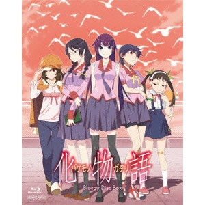 新房昭之 / 化物語 Blu-ray Disc Box