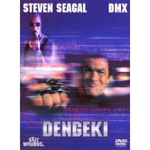 ANDRZEJ BARTKOWIAK / アンジェイ・バートウィアク / DENGEKI 電撃 特別版