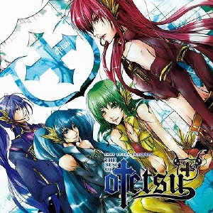 (ANIMATION MUSIC) / (アニメーション音楽) / EXIT TUNES PRESENTS THE BEST OF otetsu