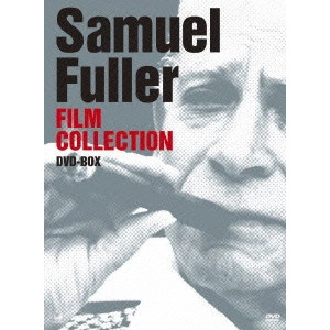 SAMUEL FULLER / サミュエル・フラー / 映画は戦場だ サミュエル・フラー傑作選 DVD-BOX