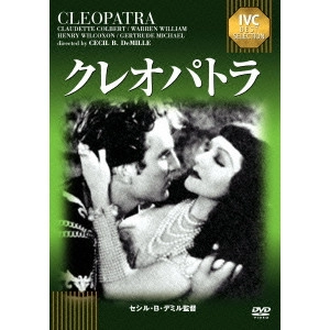 CECIL B. DEMILLE / セシル・B.デミル / クレオパトラ