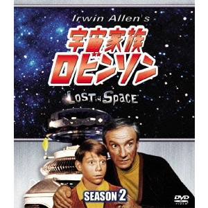 ガイ・ウィリアムス / 宇宙家族ロビンソン SEASON 2 SEASONS コンパクト・ボックス