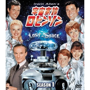 ガイ・ウィリアムス / 宇宙家族ロビンソン SEASON 1 SEASONS コンパクト・ボックス