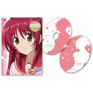 加藤やすひさ / OVA ToHeart2 ad スペシャルプライスDVD