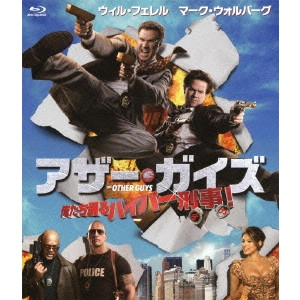 ADAM MCKAY / アダム・マッケイ / アザー・ガイズ 俺たち踊るハイパー刑事!