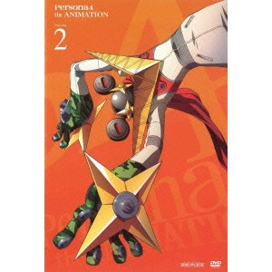 岸誠二 / ペルソナ4 VOLUME 2