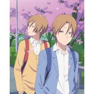 神戸守 / 君と僕。 1