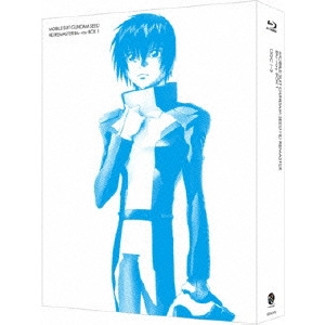 福田己津央 / 機動戦士ガンダムSEED HDリマスター Blu-ray BOX 1