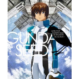 福田己津央 / 機動戦士ガンダムSEED HDリマスター Blu-ray BOX 1