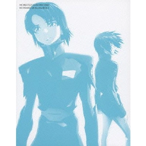 福田己津央 / 機動戦士ガンダムSEED HDリマスター Blu-ray BOX 3