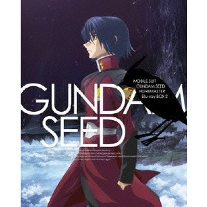 福田己津央 / 機動戦士ガンダムSEED HDリマスター Blu-ray BOX 2