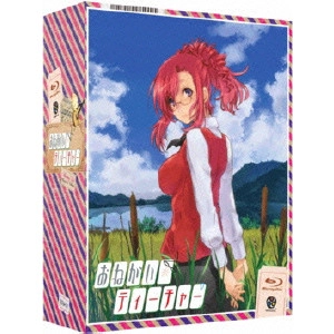 井出安軌 / おねがい☆ティーチャー Blu-ray Box Complete Edition
