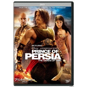 MIKE NEWELL / マイク・ニューウェル / プリンス・オブ・ペルシャ/時間の砂