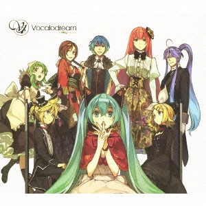 V.A. / オムニバス / EXIT TUNES PRESENTS Vocalodream feat.初音ミク-Hatsune Miku