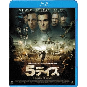 RENNY HARLIN / レニー・ハーリン / 5デイズ