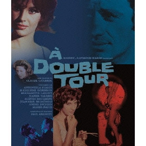 CLAUDE CHABROL / クロード・シャブロル / 二重の鍵