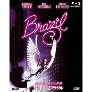 TERRY GILLIAM / テリー・ギリアム / 未来世紀ブラジル