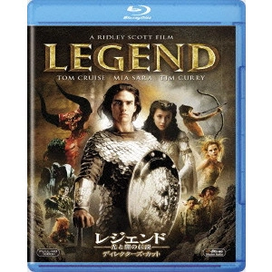 RIDLEY SCOTT / リドリー・スコット / レジェンド/光と闇の伝説<ディレクターズ・カット>