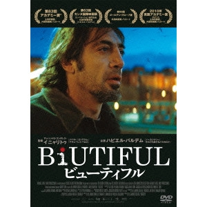 ALEJANDRO GONZALEZ INARRITU / アレハンドロ・ゴンザレス・イニャリトゥ / BIUTIFUL ビューティフル
