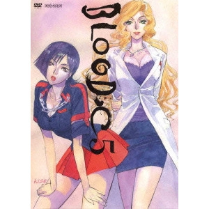 水島努 / BLOOD-C 5