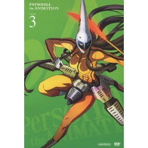 岸誠二 / ペルソナ4 VOLUME 3