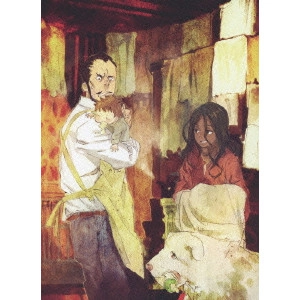 長崎健司 / NO.6 VOLUME V