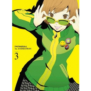 岸誠二 / ペルソナ4 VOLUME 3