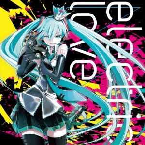 八王子P / ELECTRIC LOVE