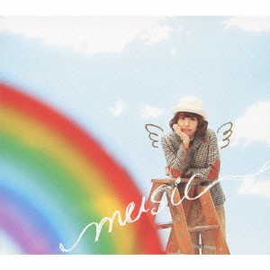 AKI TOYOSAKI / 豊崎愛生 / music / MUSIC
