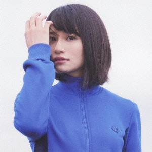 MEGUMI NAKAJIMA / 中島愛 / TRY UNITE!|Hello! / TRY UNITE!|HELLO!