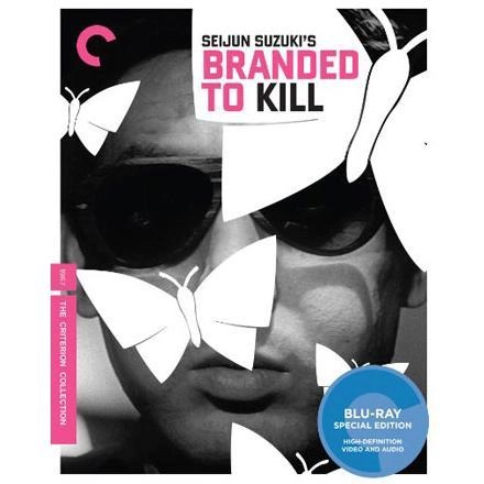 SEIJUN SUZUKI  / 鈴木清順 / BRANDED TO KILL: THE CRITERION COLL. #38