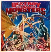 AKIRA IFUKUBE / 伊福部昭 / DESTROY ALL MONSTERS