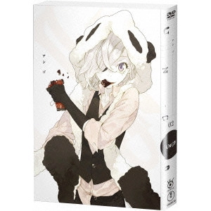 水島精二 / UN-GO 第2巻
