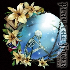VALSHE / バルシェ / PLAY THE JOKER