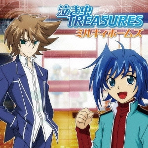 ミルキィホームズ / 泣き虫TREASURES