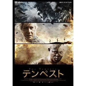 JULIE TAYMOR / ジュリー・テイモア / テンペスト