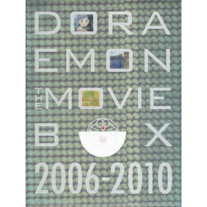 KUSUBA KOZO / 楠葉宏三 / DORAEMON THE MOVIE BOX 2006-2010 BLU-RAY COLLECTION