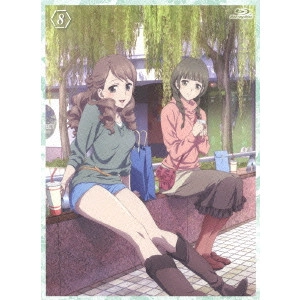 安藤真裕 / 花咲くいろは 8