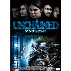 DEON TAYLOR / デオン・テイラー / UNCHAINED アンチェインド
