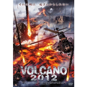 マット・コッド / VOLCANO 2012
