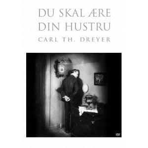 CARL THEODOR DREYER / カール・テオドア・ドライヤー 商品一覧