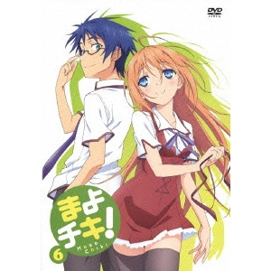 KAWAGUCHI KEIICHIRO / 川口敬一郎 / まよチキ! 6