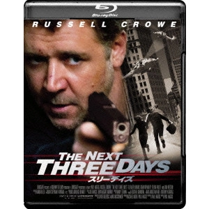 PAUL HAGGIS / ポール・ハギス / スリーデイズ