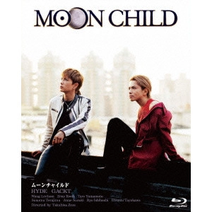TAKAHISA ZEZE / 瀬々敬久 / MOON CHILD