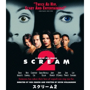 WES CRAVEN / ウェス・クレイヴン / スクリーム2