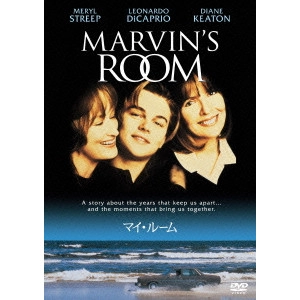 ジェリー・ザックス / マイ・ルーム