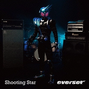 everset / エバーセット / Shooting Star / SHOOTING STAR
