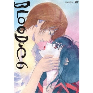 水島努 / BLOOD-C 6